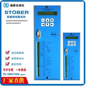 In-stock FDS5150A/L 15KW and FDS5220A/L 22KW STOBER Servo Controllers thumbnail-2