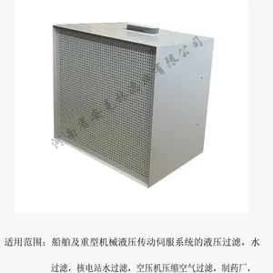 焊烟净化器DXP1000滤芯ES400激光焊烟过滤器