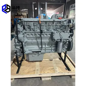 Deutz BF6M1013FC Electric Starter Cylinder Generator Four Stroke Original Water-cooled Generator thumbnail-1
