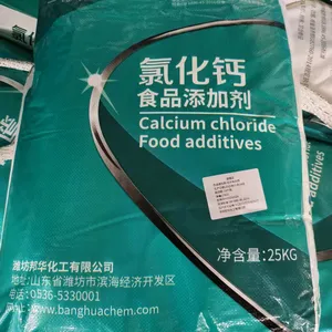 Industrial GradeDe-Icing Salt Salt Snow Melting Agent and Food Grade Calcium Chloride Flakes Powder 74% 77% 94% thumbnail-1