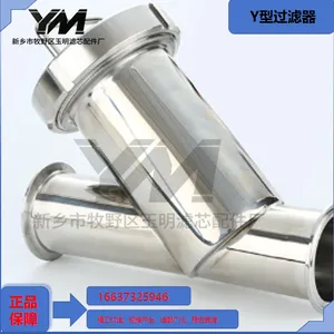 Y‑type Strainer thumbnail-2
