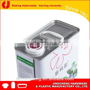 32mm Accessory / Metal Cap / 5 Pcs Spout / Tin Can Cap for Lubricant thumbnail-5