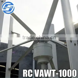RICHUAN 1000W VAWT Electric Generating Windmills for Sale thumbnail-2