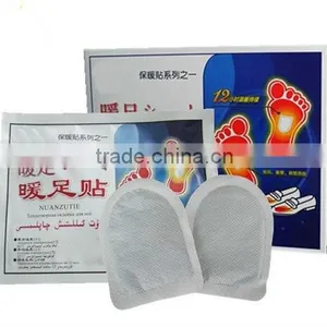 Warm Pad for Foot thumbnail-1