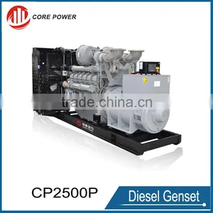 2500KVA Factory Direct Sale Industrial Used Diesel Generator Price With Brand Engine thumbnail-1