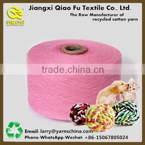 Open End Carded Recycled Cotton Polyester Yarn for Making Hand Made Colorful Pet Rope Ball Toys thumbnail-6