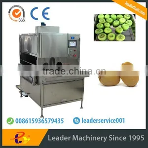 Leader Medium-sized Fruit Skin Removing Machine for Kiwi ,avocado, Apple Supplier's Choice thumbnail-1