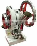 TDP-1.5/5/6 Single Punch Tablet Press thumbnail-1