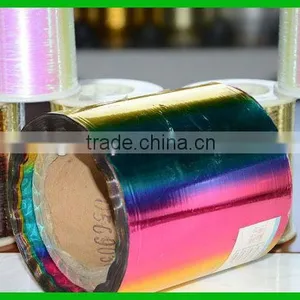 25 MICRON Polyester Metallized PET Film thumbnail-1
