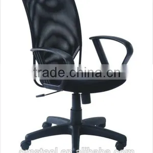 Height Adjustable Convenience World Office Chair From China Market thumbnail-3