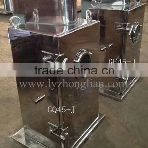 GQ45J High Speed School Mini Laboratory Tubular Centrifuge Separator Equipment for Clarifying All Kinds of Medicine Fluid Quality Choice thumbnail-4