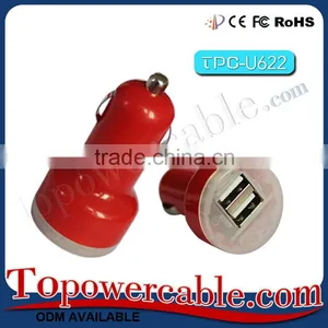 Logo Customized Wholesale Best Phone Car USB Charger With USB Port For IPhone 5S thumbnail-3