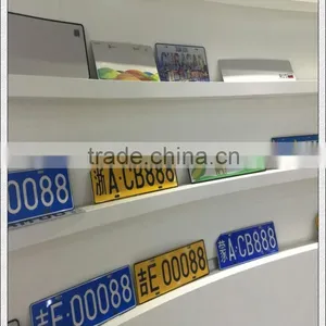 Number Plate Grade Reflective Materials thumbnail-1