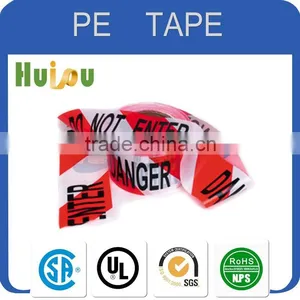 Manufacture Barrier PE Tape thumbnail-3