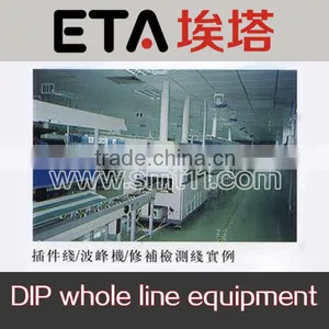 Automatic Wave Soldering Machine, Solder Welding Machine thumbnail-4
