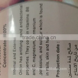 40ml Onion Oil thumbnail-5
