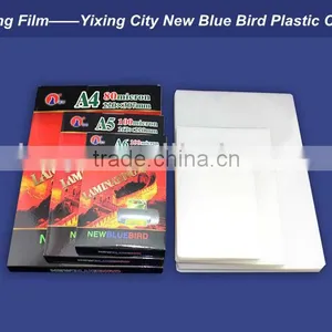 OHP Scrap Film thumbnail-1