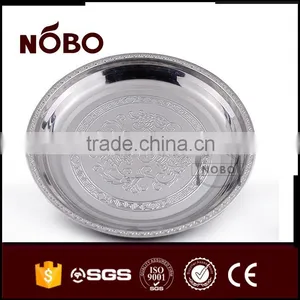 Wholesale Delicacy Stainless Steel With Decorative Design Plate thumbnail-6