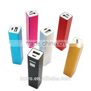 Branded Cute 2200mAh Power Bank Charger thumbnail-4