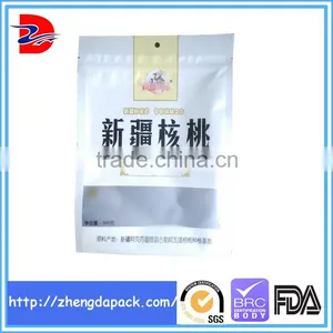 Gravure Printing Frosted Zipper Bags With Logo thumbnail-2