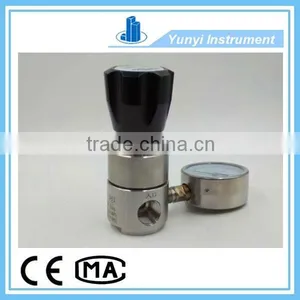 Nitrogen Gas Regulator thumbnail-2