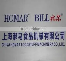Shanghai Homar Foodstuff Machinery Co., Ltd. company overview - view 2 thumbnail