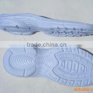 Shoe Making Machine For Sale JL-108 thumbnail-5