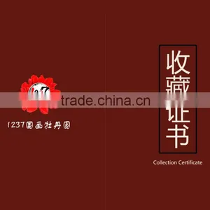 Chinese Cuture Unique Gifts 100% Handmade Painting Yu Mian Tao Hua thumbnail-2