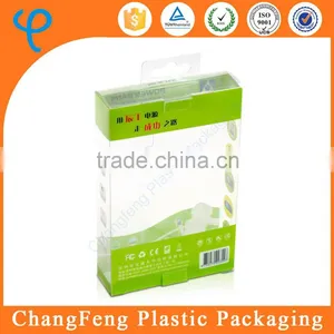 Customized Printing Power Bank Packing Box thumbnail-1