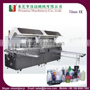 Model S6012UV Two Color Full Automatic Screen Printing Machine for Bottles thumbnail-1