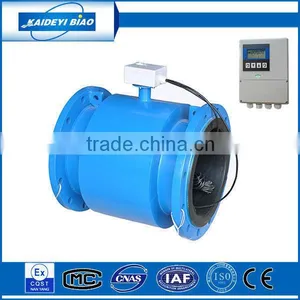 Smart Electromagnetic Remote Type Flow Meter thumbnail-1