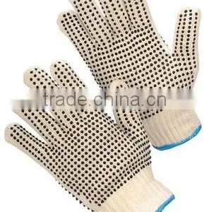 _DSC0976 Safety Gloves thumbnail-1