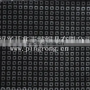 Spandex Velveteen Fabric for Pillow thumbnail-1