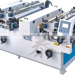 Mini Offset Printing Machine Price thumbnail-2