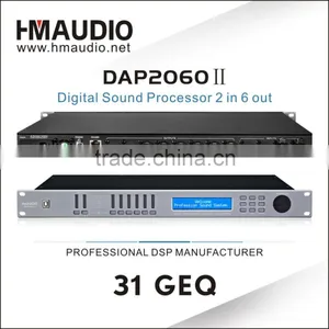 DAP2060II Sound System Equipment Professional Stage Audio Processor thumbnail-3