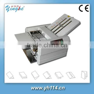 Paper Folder Machine thumbnail-1