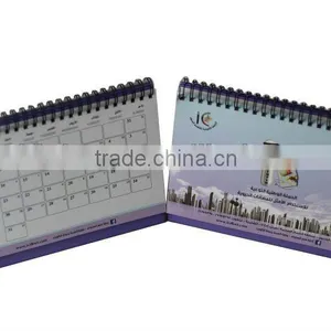 2015 Landscape Leather Office Monthly Wall Calendar thumbnail-1