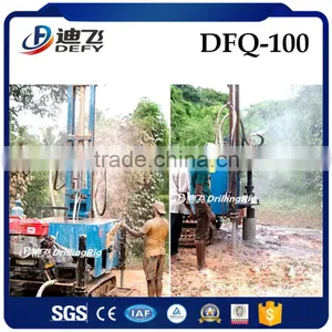 100-150m Percussion Drilling Rig, Well Drill Machine for Sale thumbnail-3