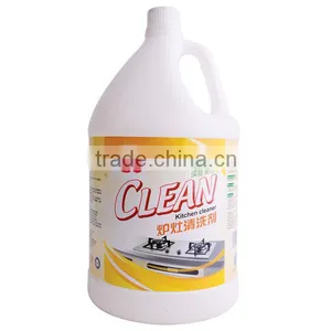 High Efficient Kitchen Grease Liquid Cleaner (OEM Service) thumbnail-1