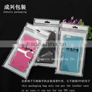 White Printing Plastic Packaging for Leather Case/phone Case Packaging Bag Within Zipper/rotogravure Printing Packaging thumbnail-6
