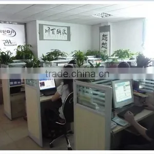Shenzhen Youlebi Technologies Co., Ltd. company overview - view 1 thumbnail