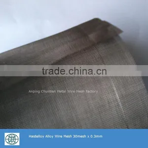 Hastelloy C-276 Wire Mesh thumbnail-3