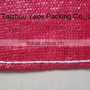 Red PP Tubular Mesh Bag Vegetables Onion Circular Drawstring Tubular Bag thumbnail-3