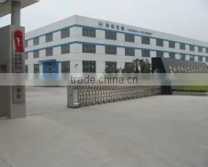 Jiangsu Yangbiao Petroleum Machinery Co., Ltd. company overview - view 1 thumbnail