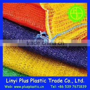 Mesh Bag Manufacturers Specializing in Packing Various Kinds of Vegetable and Fruit Raschel Mesh Bag,leno Mesh Bag thumbnail-1