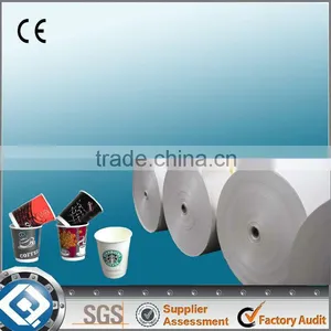 Perfect Hot Sale Disposable Cup Stock Paper thumbnail-1