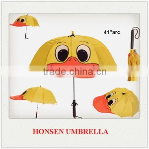Duck Umbrella thumbnail-1