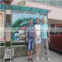 Shiyan Jiaxinwang Industrial & Trade Co., Ltd. company overview - view 2 thumbnail