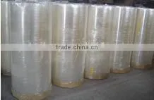 High Quality Bopp Tape Jumbo Roll thumbnail-1