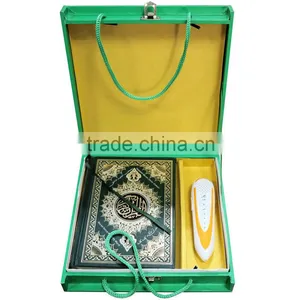 M9 Holy Quran Reading Pen With Gift Box for Muslim Most Popular thumbnail-3